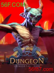 Dungeon: Uma Nova Aventura no Mundo dos Jogos